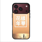 BTS Butterfly Cover iPhone 18 Pro / 18 Pro Max Case