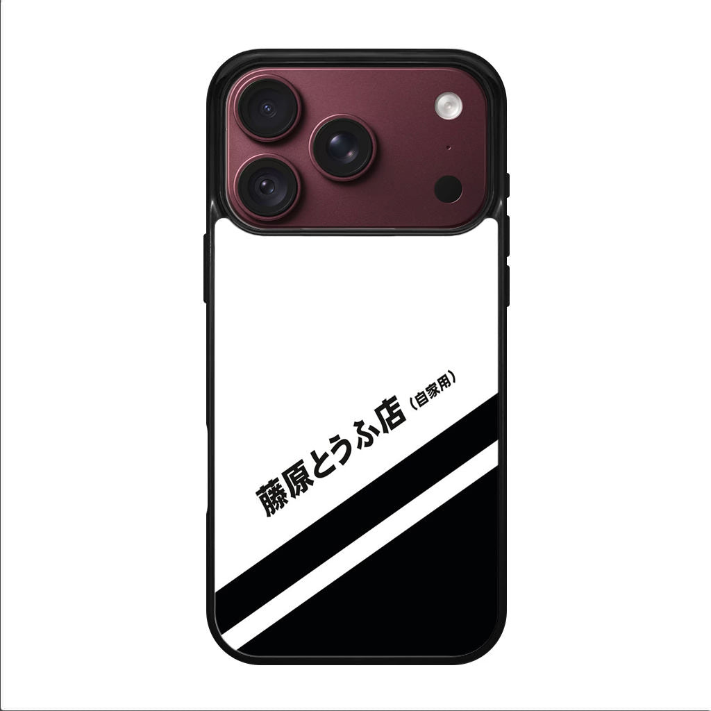 Initial D Decal Running In The 90's iPhone 18 Pro / 18 Pro Max Case