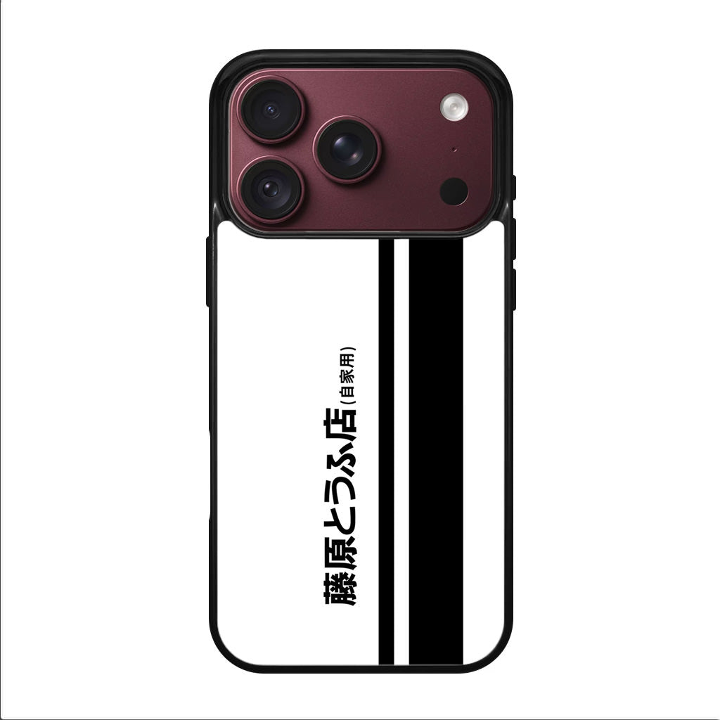Initial D Fujiwara Tofu iPhone 18 Pro / 18 Pro Max Case
