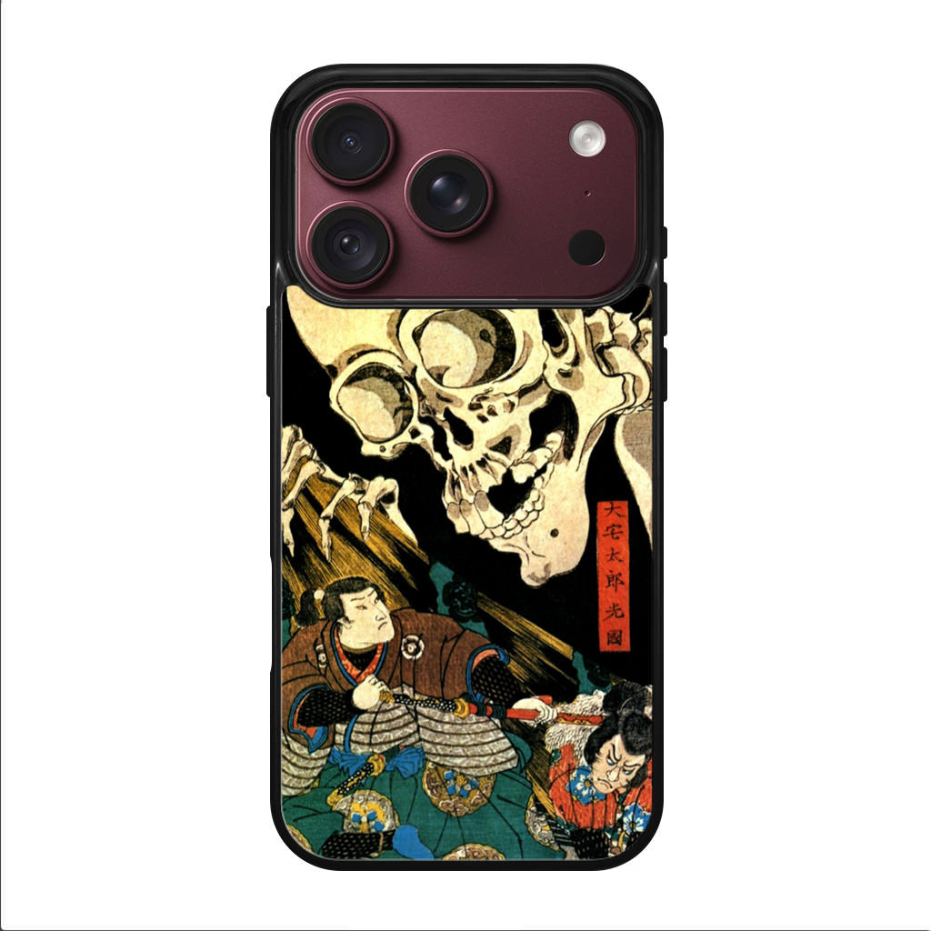 Japanese Samurai Artistic iPhone 18 Pro / 18 Pro Max Case