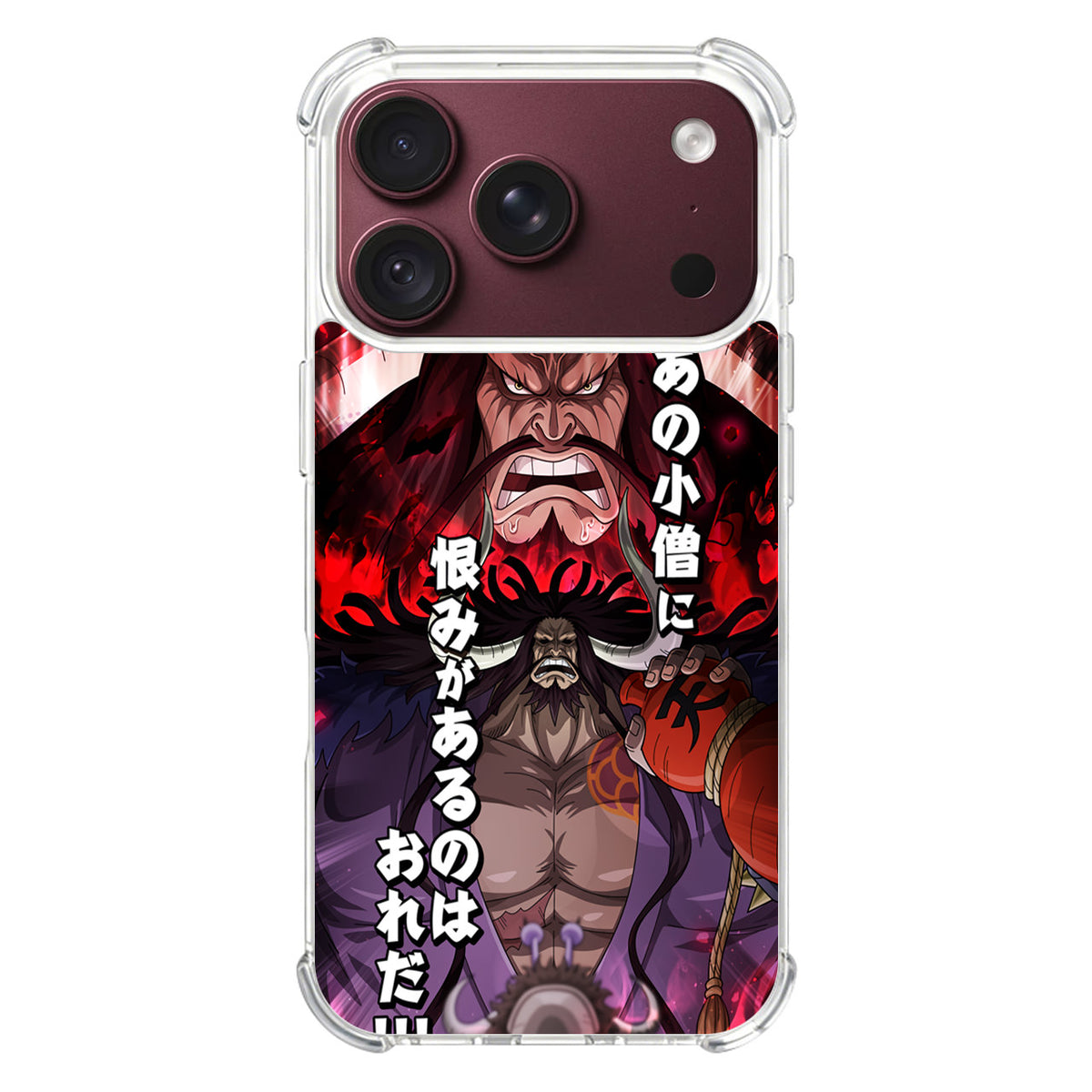 I Have A Grudge Kaido iPhone 18 Pro / 18 Pro Max Case