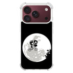 Dib and The ET iPhone 18 Pro / 18 Pro Max Case