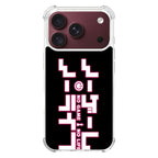 No Game No Life iPhone 18 Pro / 18 Pro Max Case