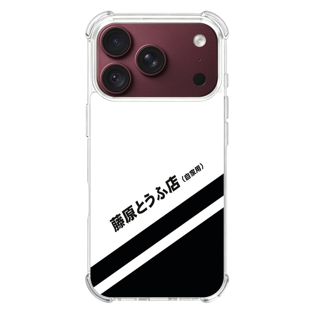 Initial D Decal Running In The 90's iPhone 18 Pro / 18 Pro Max Case