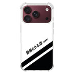 Initial D Decal Running In The 90's iPhone 18 Pro / 18 Pro Max Case