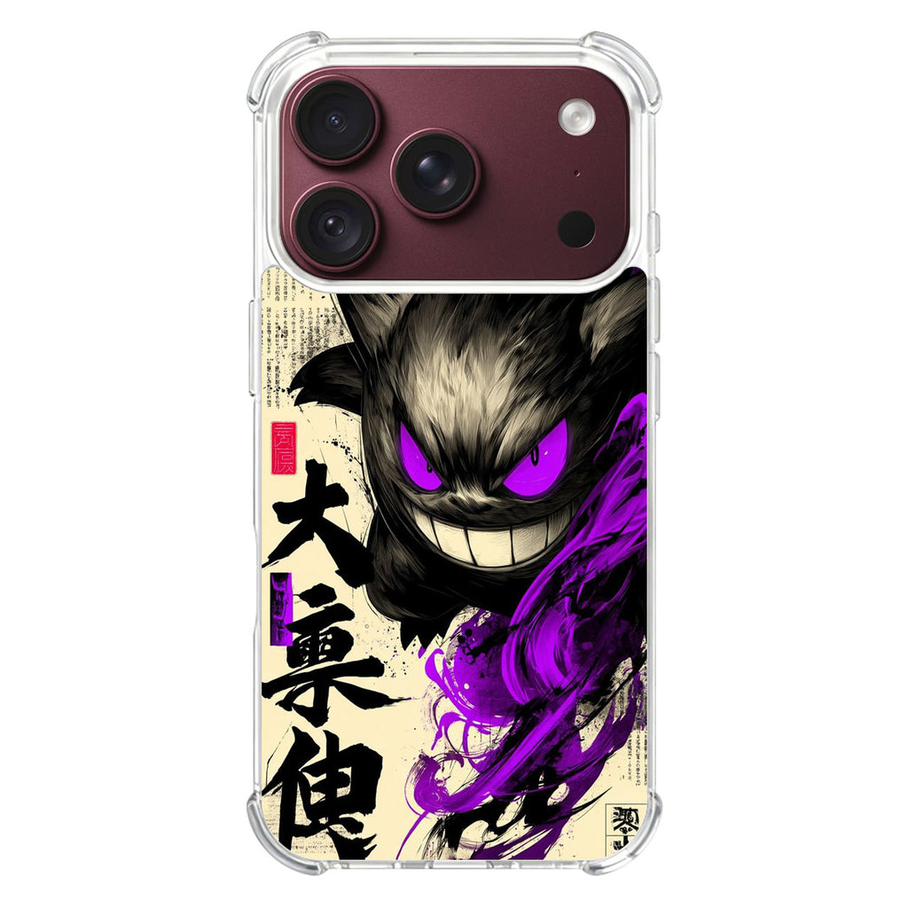 Gengar Shadow of the Oni Scroll iPhone 18 Pro / 18 Pro Max Case