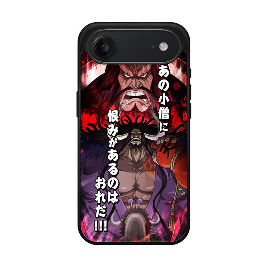 I Have A Grudge Kaido iPhone Air Case