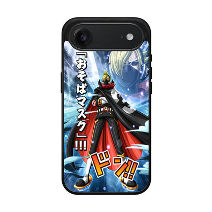 Stealth Black Sanji iPhone Air Case
