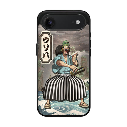 Usohachi iPhone Air Case