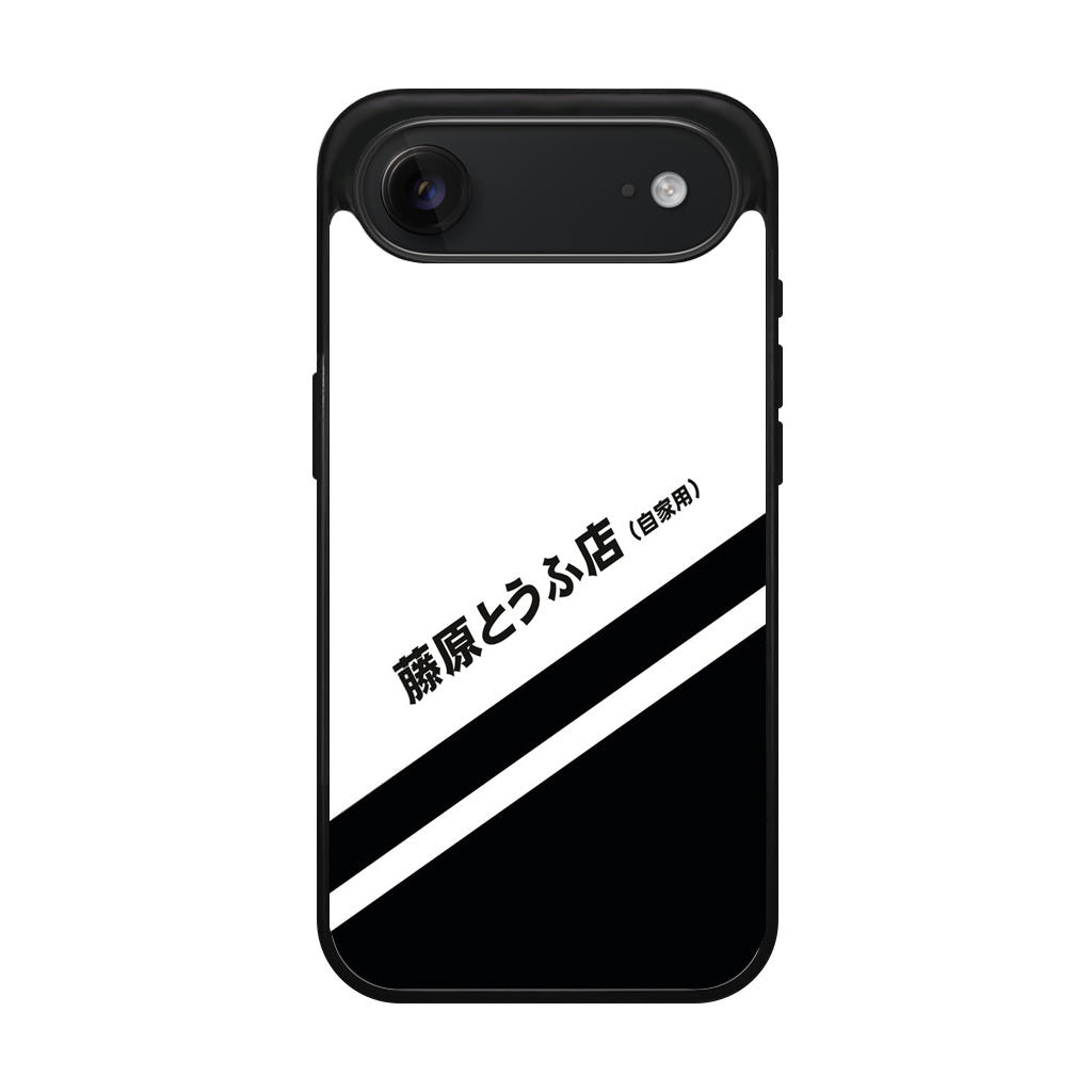 Initial D Decal Running In The 90's iPhone Air Case
