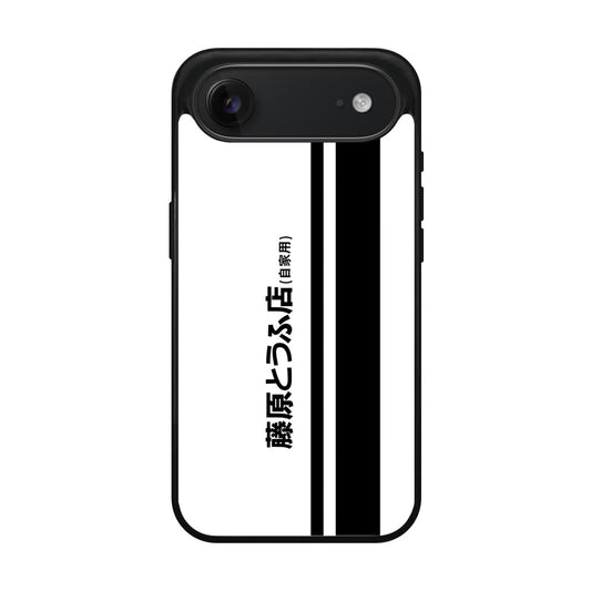 Initial D Fujiwara Tofu iPhone Air Case