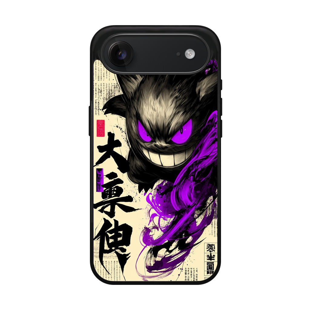 Gengar Shadow of the Oni Scroll iPhone Air Case
