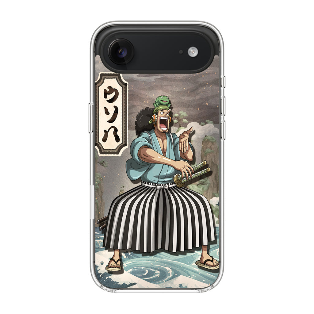 Usohachi iPhone Air Case