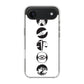 Divergent Factions iPhone Air Case