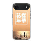 BTS Butterfly Cover iPhone Air Case
