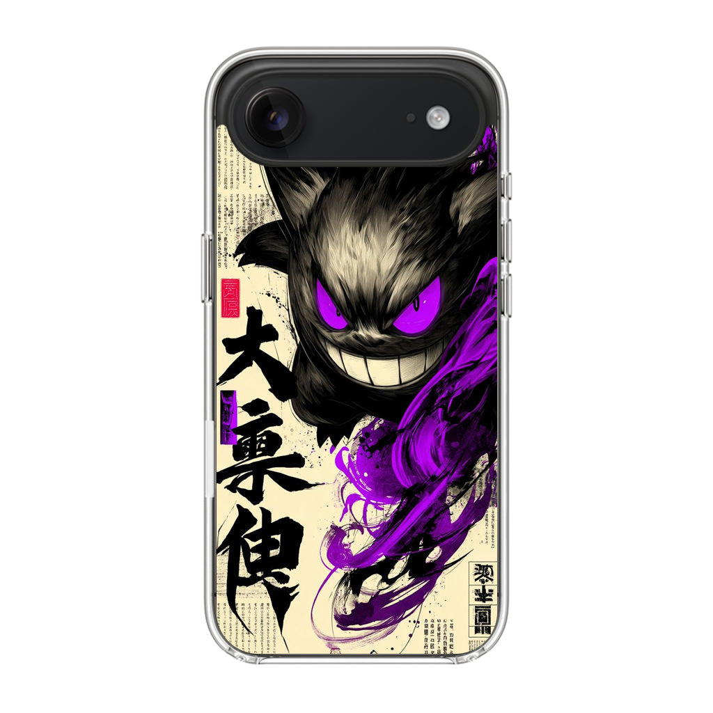 Gengar Shadow of the Oni Scroll iPhone Air Case