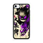 Gengar Shadow of the Oni Scroll iPhone SE 3rd Gen 2022 Case
