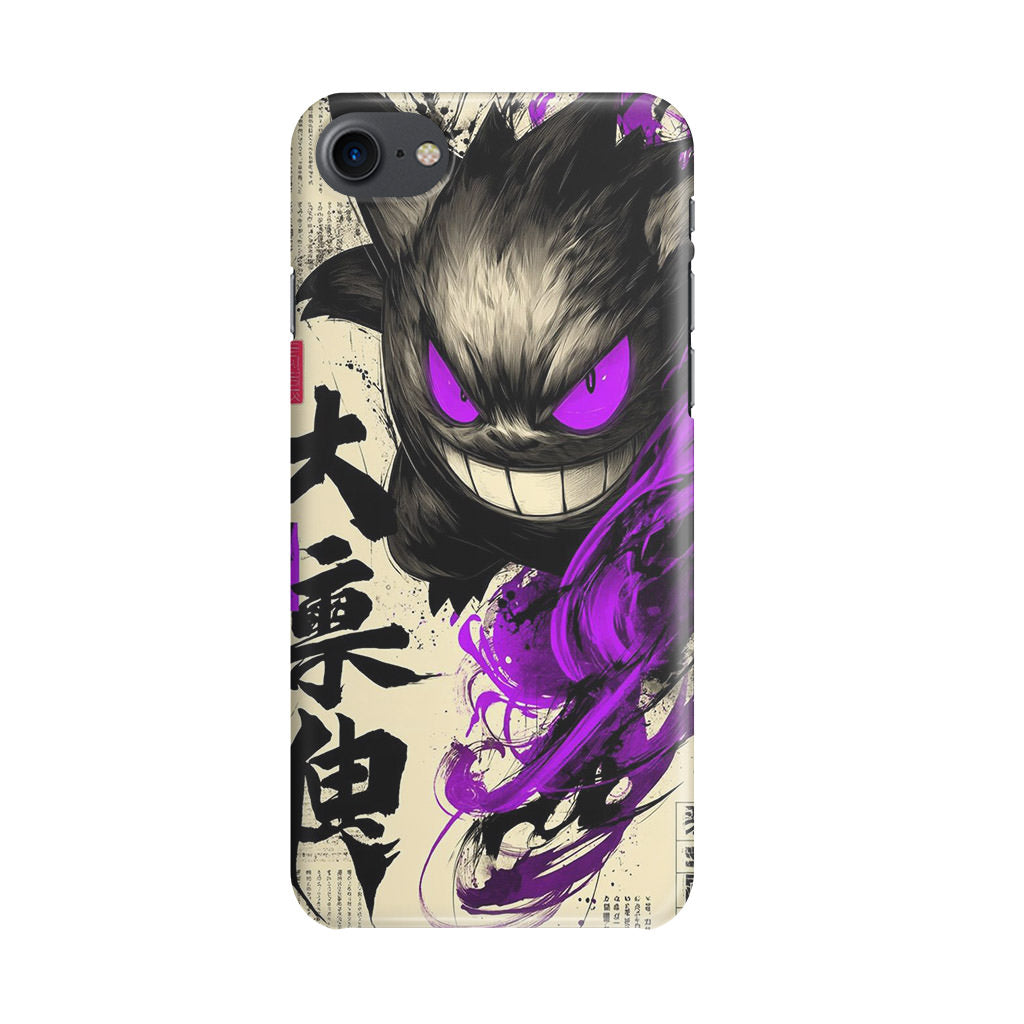 Gengar Shadow of the Oni Scroll iPhone SE 3rd Gen 2022 Case