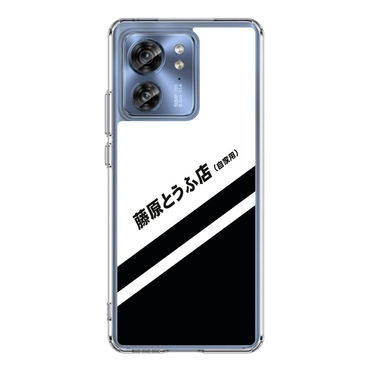 Initial D Decal Running In The 90's Motorola Edge 2023 Case