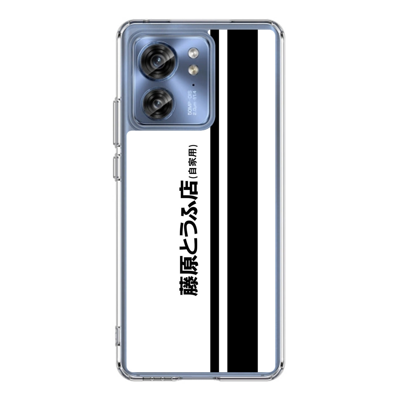 Initial D Fujiwara Tofu Motorola Edge 2023 Case