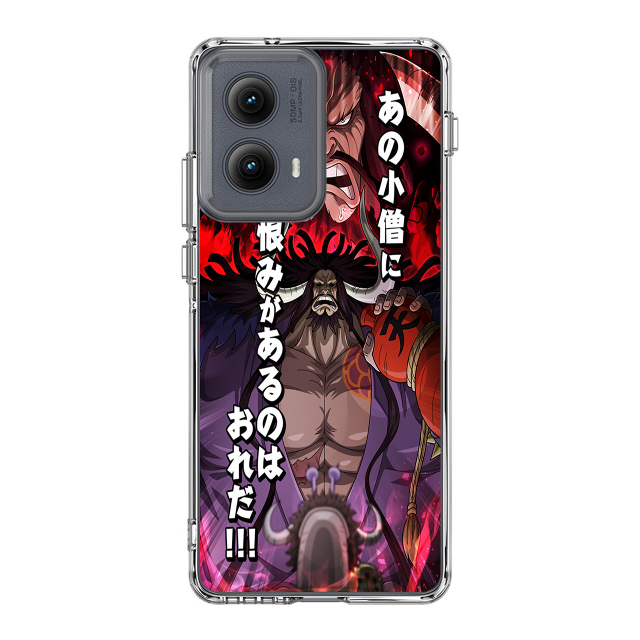 I Have A Grudge Kaido Motorola Edge 2024 Case