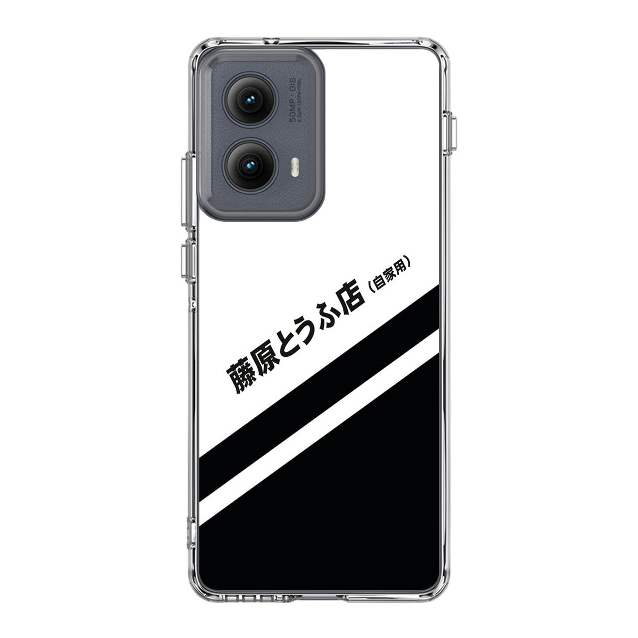 Initial D Decal Running In The 90's Motorola Edge 2024 Case