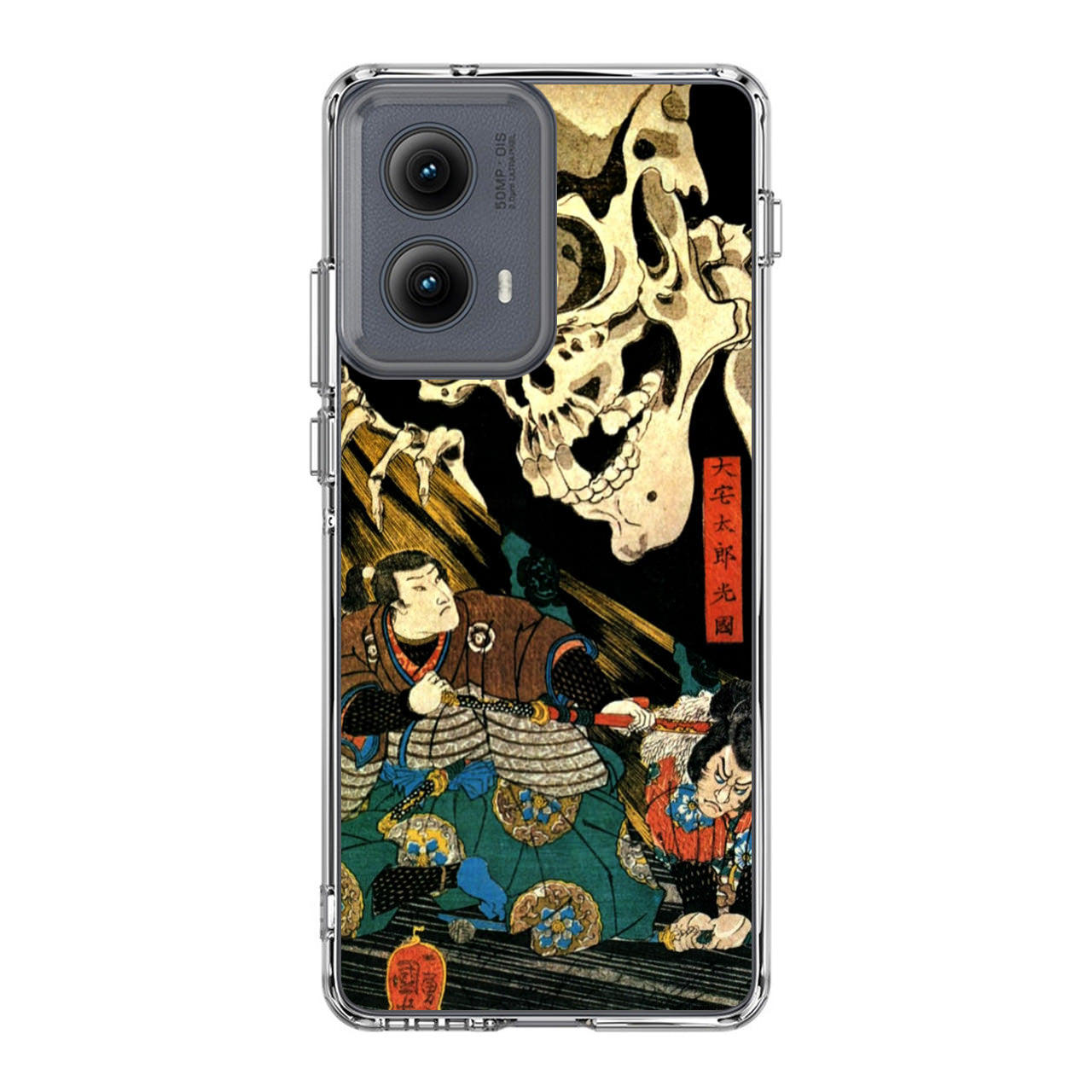 Japanese Samurai Artistic Motorola Edge 2024 Case