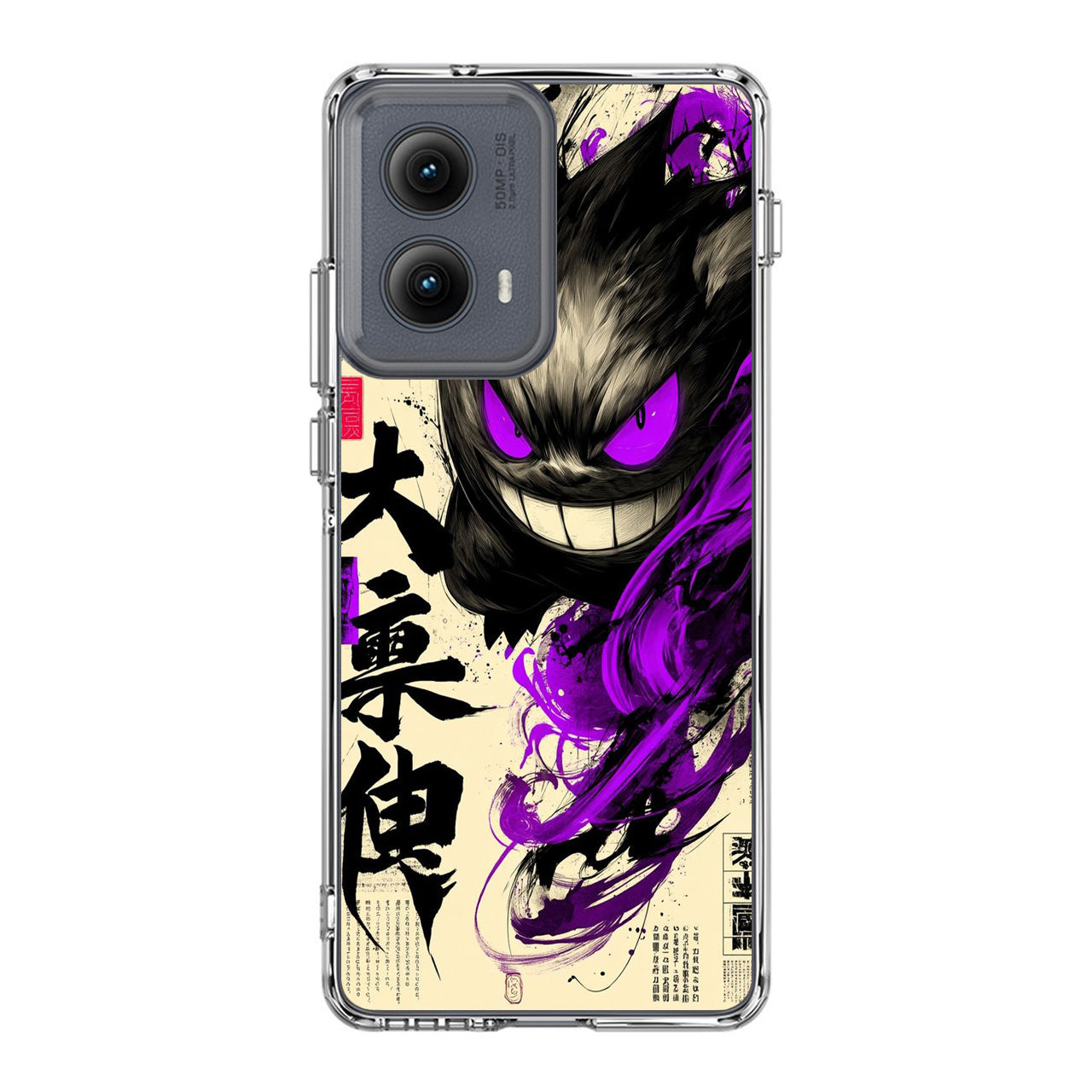 Gengar Shadow of the Oni Scroll Motorola Edge 2024 Case