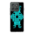 Shadow of the Colossus Sigil Motorola Edge 2025 Case