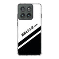 Initial D Decal Running In The 90's Motorola Edge 2025 Case