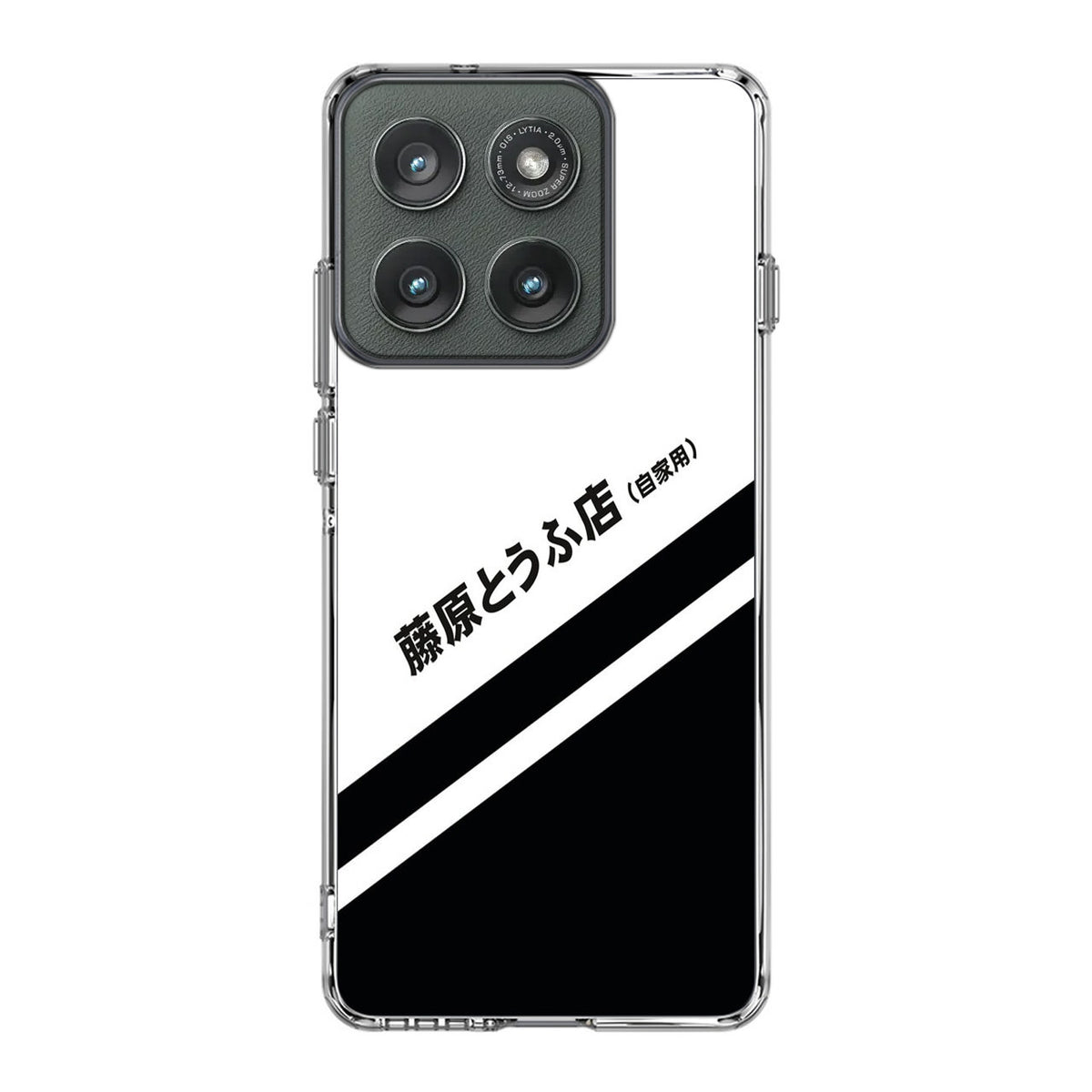 Initial D Decal Running In The 90's Motorola Edge 2025 Case