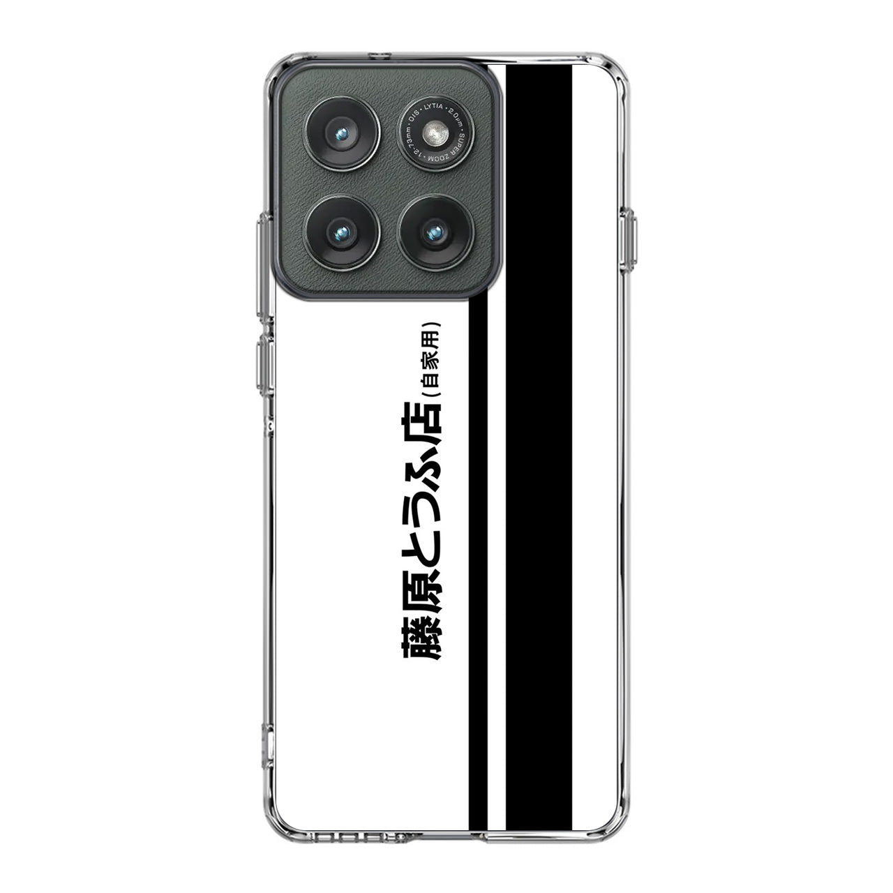 Initial D Fujiwara Tofu Motorola Edge 2025 Case