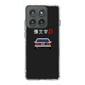 Initial D Pixel Art Motorola Edge 2025 Case