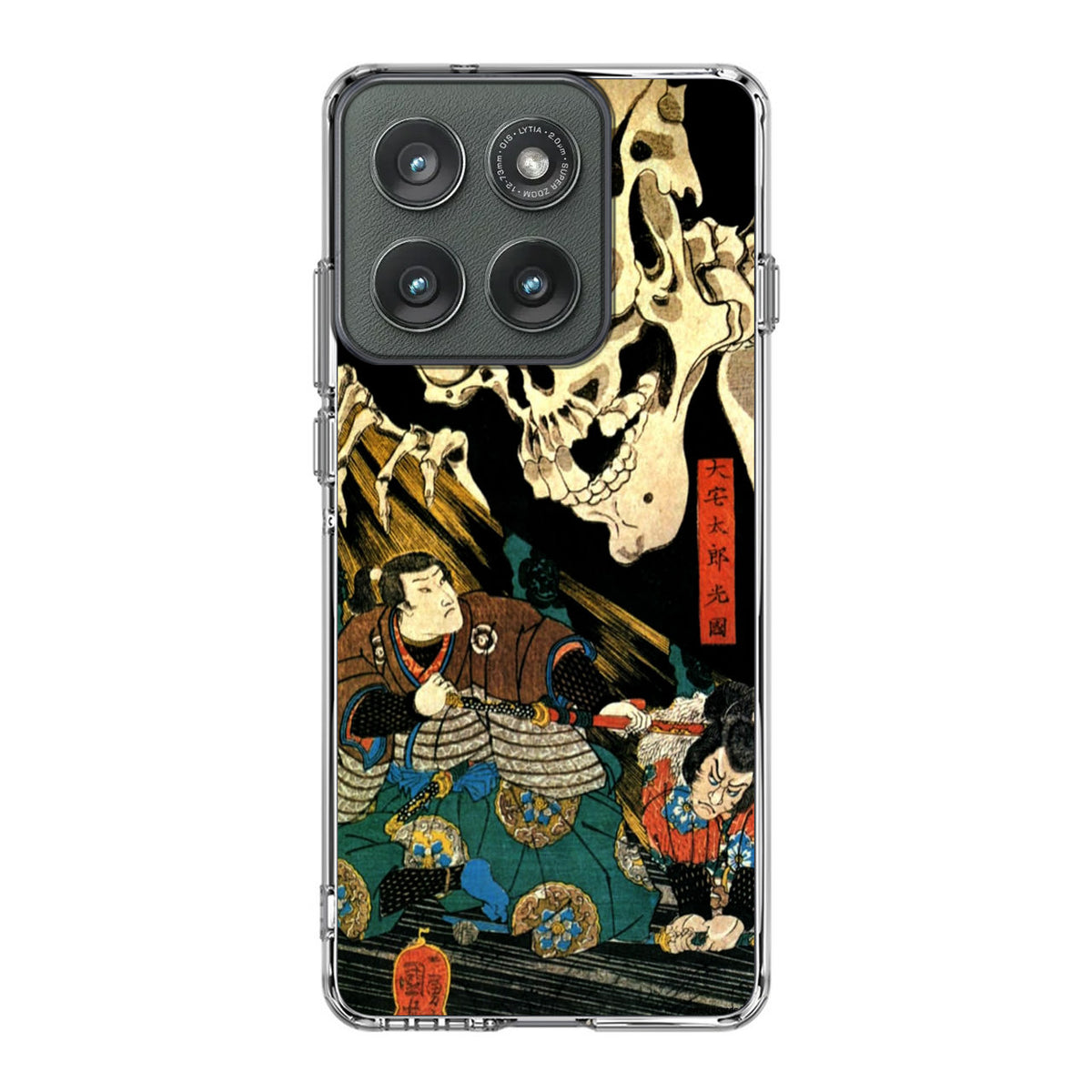 Japanese Samurai Artistic Motorola Edge 2025 Case