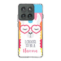 Llama Unicorn Motorola Edge 2025 Case