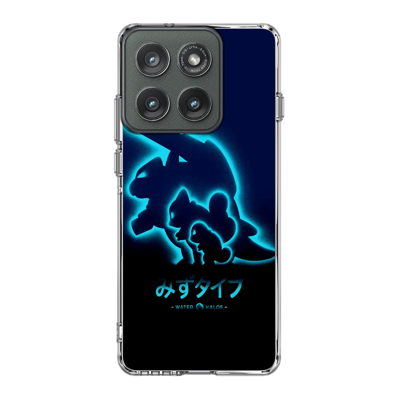 Squirtle Blastoise Motorola Edge 2025 Case
