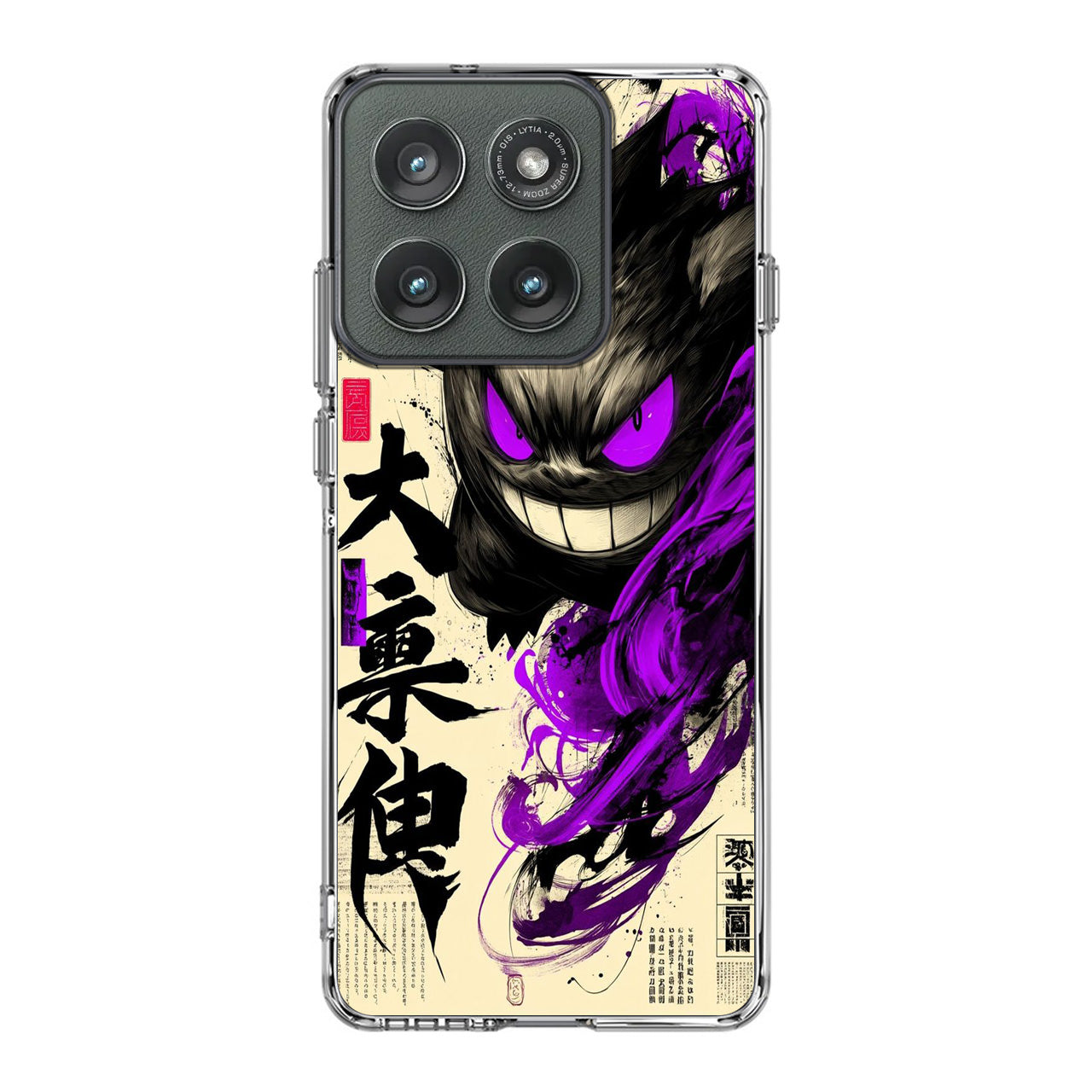 Gengar Shadow of the Oni Scroll Motorola Edge 2025 Case