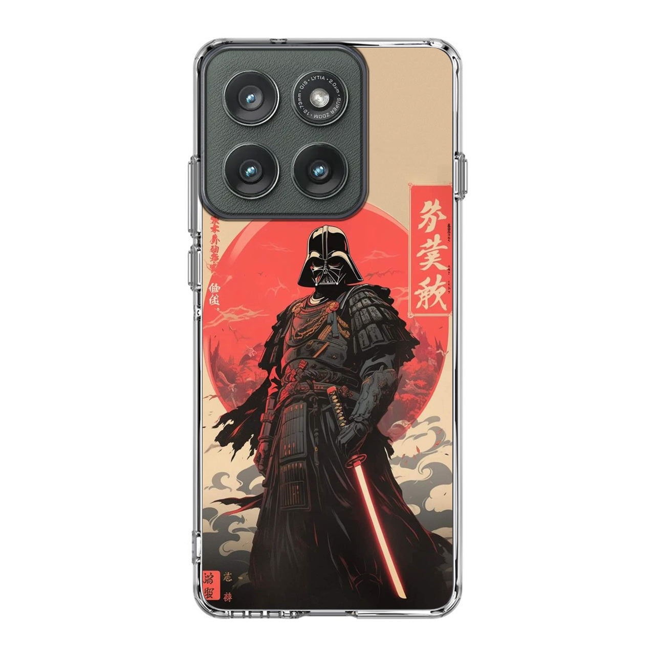Vader The Dark Ronin Motorola Edge 2025 Case