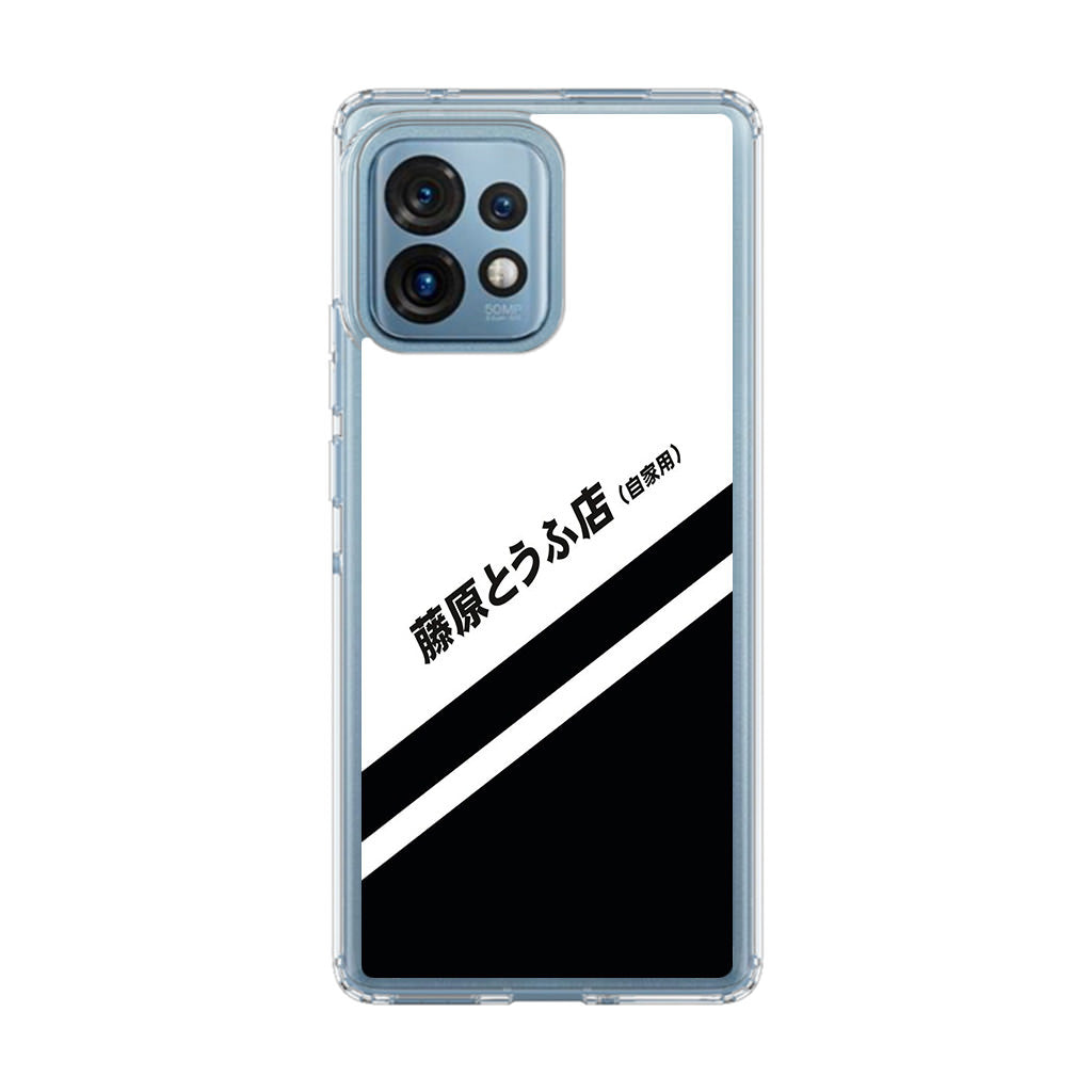 Initial D Decal Running In The 90's Motorola Edge Plus 2023 Case