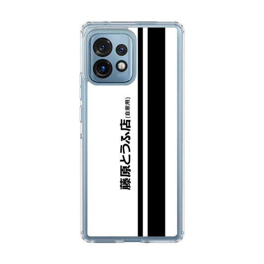 Initial D Fujiwara Tofu Motorola Edge Plus 2023 Case