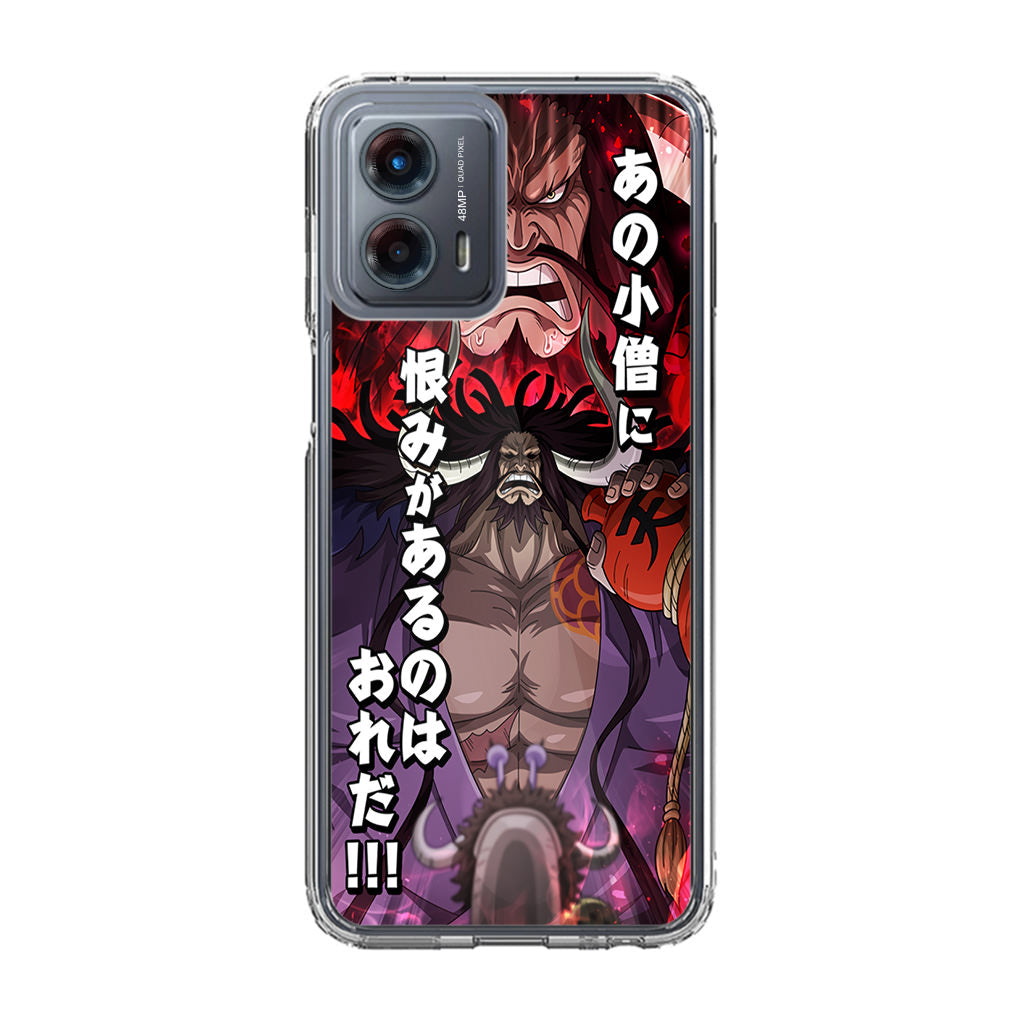 I Have A Grudge Kaido Motorola Moto G 5G 2023 Case