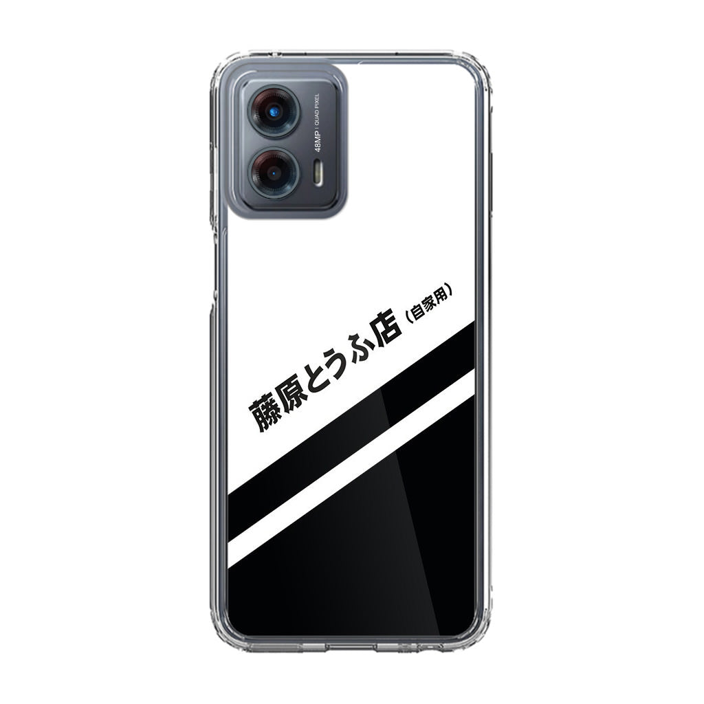 Initial D Decal Running In The 90's Motorola Moto G 5G 2023 Case