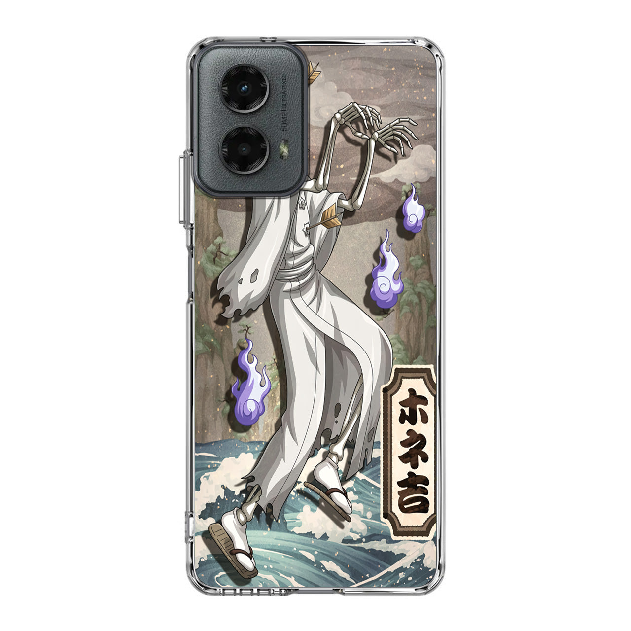 Bonekichi Motorola Moto G 5G 2024 Case