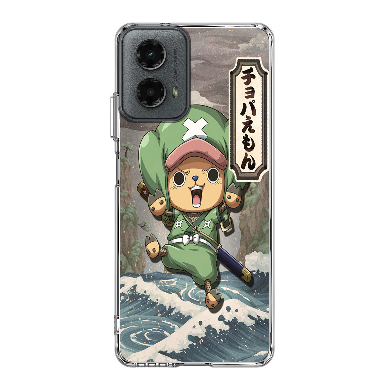 Chopperemon Motorola Moto G 5G 2024 Case