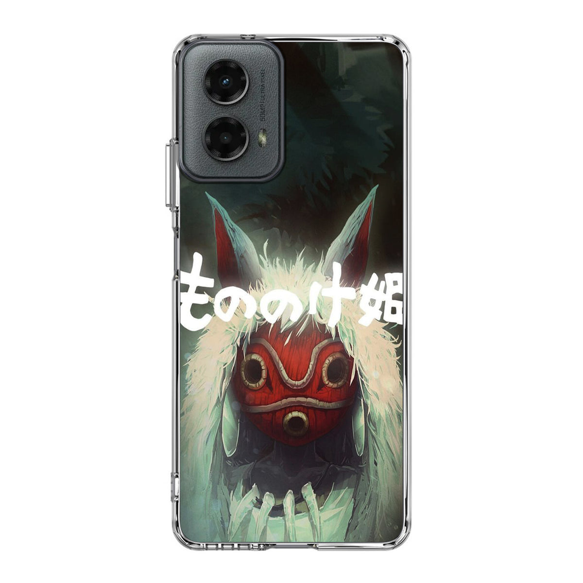 Princess Mononoke Mask Motorola Moto G 5G 2024 Case