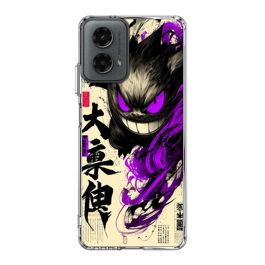 Gengar Shadow of the Oni Scroll Motorola Moto G 5G 2024 Case