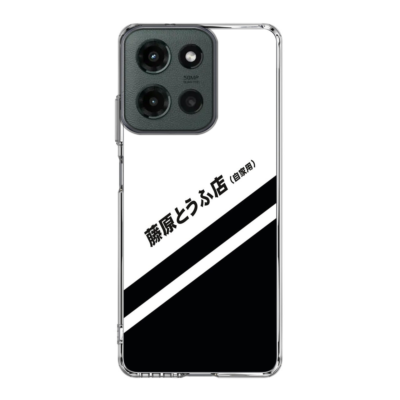 Initial D Decal Running In The 90's Motorola Moto G 2025 Case