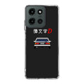 Initial D Pixel Art Motorola Moto G 2025 Case