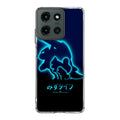 Squirtle Blastoise Motorola Moto G 2025 Case