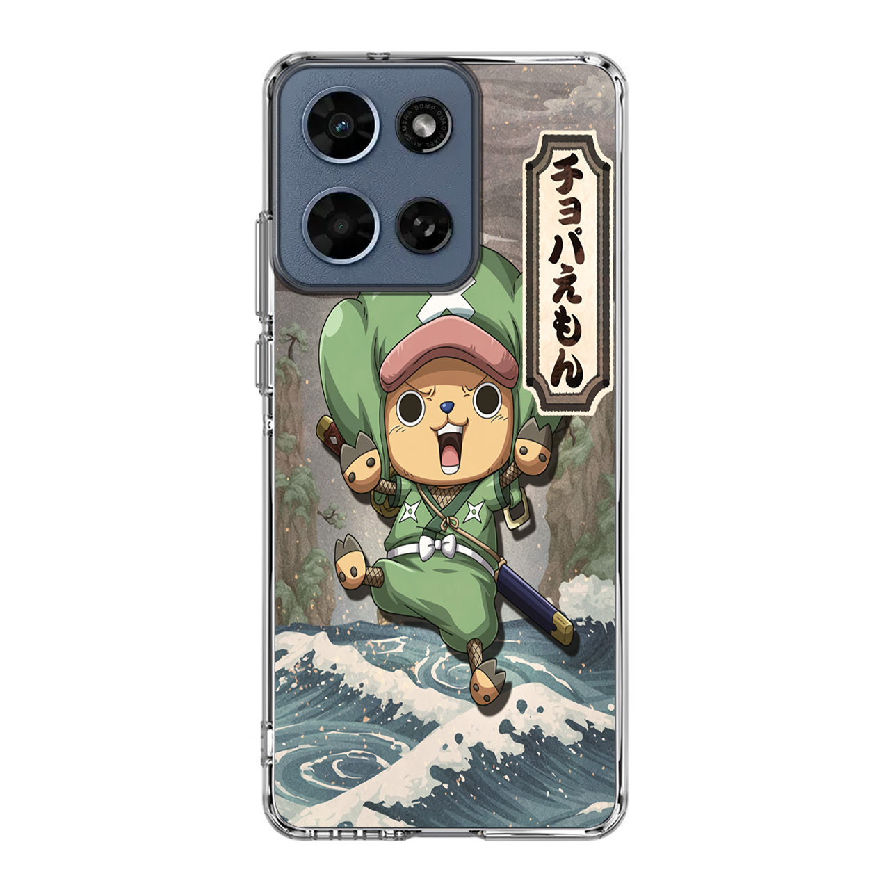 Chopperemon Motorola Moto G 2026 Case